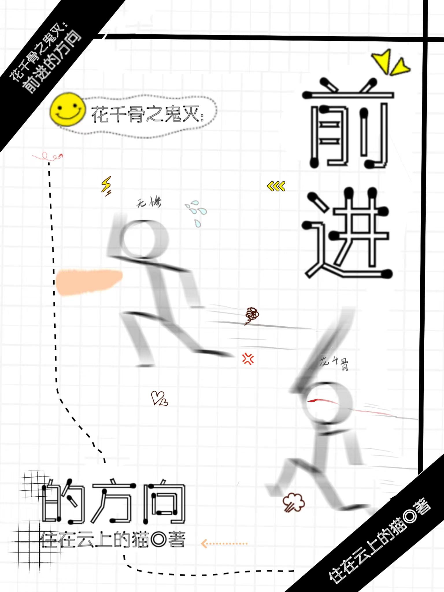 周家日常1V2 被老外添嫩苞添高潮NP电影