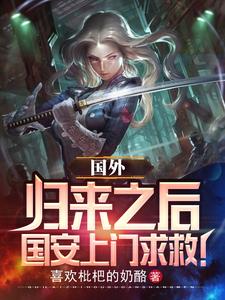 律师男友很难撩1V1阅读