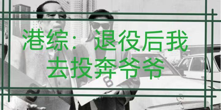 别出声不然就被发现了 小东西我的手指在里边